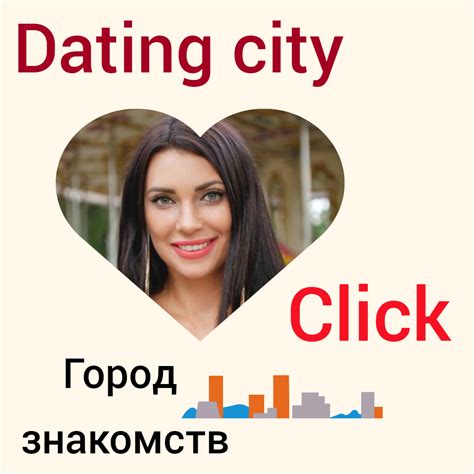 сайты знакомств без регистрации бесплатно|Знакомства Dating.ru, знакомства без регистрации и смс,。